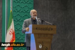 برگزاری آیین استقبال از دانشجو معلمان ورودی ۱۴۰۴ پردیس حضرت معصومه (س) دانشگاه فرهنگیان قم در اردوی یکروزه 2