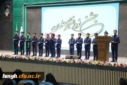 برگزاری آیین استقبال از دانشجو معلمان ورودی ۱۴۰۴ پردیس حضرت معصومه (س) دانشگاه فرهنگیان قم در اردوی یکروزه 2