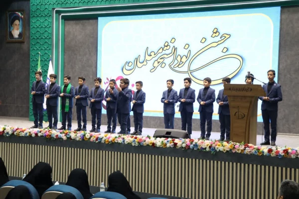 برگزاری آیین استقبال از دانشجو معلمان ورودی ۱۴۰۴ پردیس حضرت معصومه (س) دانشگاه فرهنگیان قم در اردوی یکروزه 2