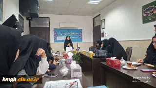 برگزاری برنامه آموزشی سلامت زنان