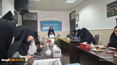 برگزاری برنامه آموزشی سلامت زنان