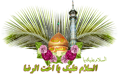 عکسسسسسسسسسسسسسسسسسسسسسسسسسسسسسسس